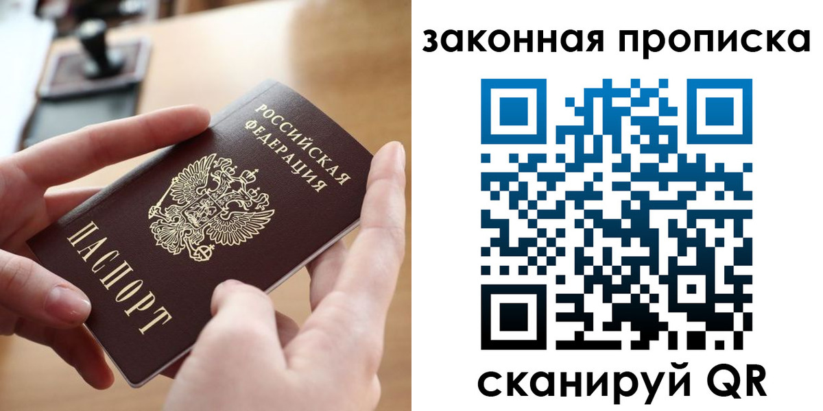 форма 3 в Первоуральске